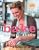 baking home