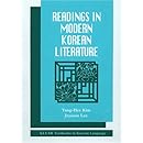 Klear: Readings Modern Korean Lit (Klear Textbooks in Korean Language)