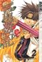 Saiyuki, Vol. 2