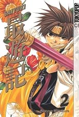 Saiyuki, Vol. 2