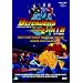 Defenders Of The Earth Vol 1 - Escape From Mongo, Creation Of Monitor,Demons In Hi [DVD] [2005]