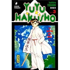 Yuyu Hakusho : Le Gardien des �mes, tome 3