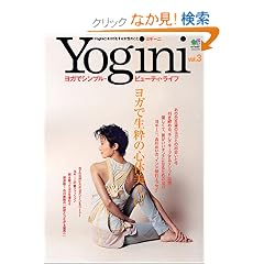 Yogini(���M�[�j)3 (�G�C���b�N (1007))