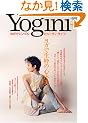 Yogini(���M�[�j)3 (�G�C���b�N (1007))