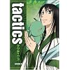 Tactics, Vol. 4