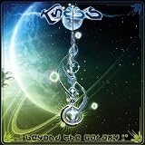 Geocd051  Kinesis  Beyond The Galaxy