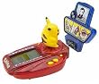 Pokemon Virtual Trainer Master Quest: #1
