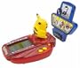 Pokemon Virtual Trainer Master Quest: #1