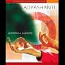Spontaneous Awakening