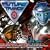 Future Trance Vol.45