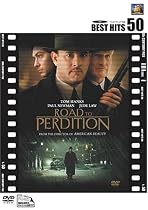 ロード・トゥ・パーディション (特別編) [DVD]