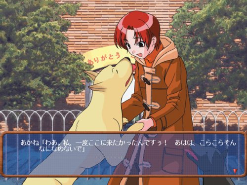 Cover image : 爆発的1480シリーズ 喫茶店はじめちゃいました。 (新パッケージ版)