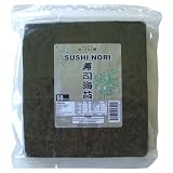 Sushi Nori Seaweed Sheets - 50 Sheets - Mikoshi Trading Hawaii by Mikoshi Trading Hawaii Cheap