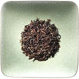 Namring Estate Darjeeling Black Tea
