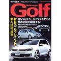 フォルクスワーゲンゴルフ4/5/6 (SAN-EI MOOK Owner’s Book Series 3)
