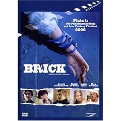 Brick [Edizione: Germania]