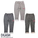 (ディラッシュ) DILASH 冬'15 杢カラー裏毛クロップドパンツ 80 ネイビー