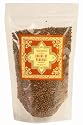Mustapha's Moroccan Grains Of Paradise, 8-Ounce Pouch