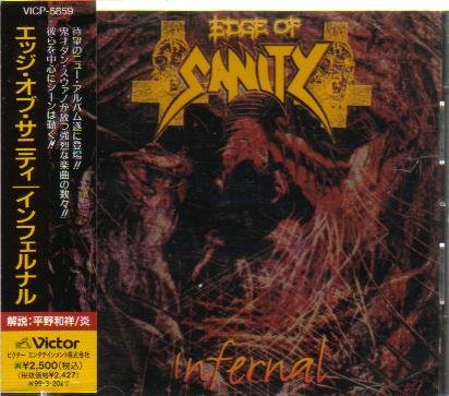 Infernal [Japan Import]