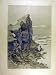 1896 Expedition Soudan Abou-Seir Wadi-Halfa Egypt