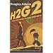 H2G2 : L'int�grale de la trilogie en cinq volumes