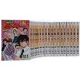 �Ϲ������̡��١� ʸ����20�� ���륻�å� (���Ѽ�ʸ�ˡ����ߥå���)