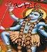 Books : Tales of Kali (Tales from the Vedas)