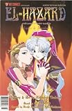 El-Hazard The Magnificent World #3Vol. 3 Episode 13