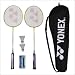 ヨネックス(YONEX) レジャー用 バドミントン2本組みラケットセット (GR-404WA)