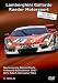 Lamborghini Gallardo, Raeder Motorsport