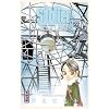 Le Sablier, Tome 8 :