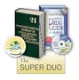 Tabers:Pkg: Tabers 21st Index & Deglin DG 11th w CD