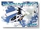 E-SKY �إ� E016��6CH �饸�����������­���ϥ��ѥե����ޥ� �ե륻�å�