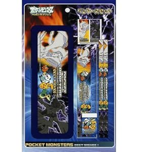 【クリックで詳細表示】ペンケースセット ポケットモンスターBW