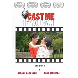 Cast Me If You Can
