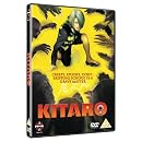 Kitaro [DVD] [2007]