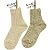 【 SMALL STONE SOCKS / スモールストーンソックス 】 綿麻ハイスニーカーソックス ( 麻 亜麻 ヘンプ リネン コットン 厚手 靴下 ソックス メンズ レディース )