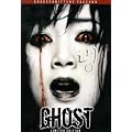 Ghost (Starmetalpack)