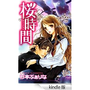 ������ �J���g�E�R�~�b�N�X;sweet�Z���N�V����