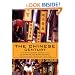 The Chinese Century: The Rising Chinese Economy and Its Impact on the Global Economy, the Balance of Power, and Your Job