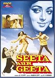 Seeta Aur Geeta