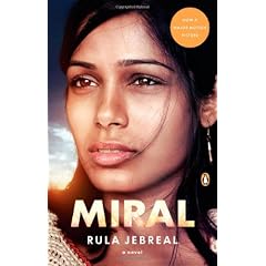 Miral (MTI)