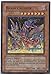 Yu-Gi-Oh! - Brain Crusher (GX03-EN001) - GX Spirit Caller - Promo Edition - Super Rare