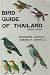 Bird guide of Thailand