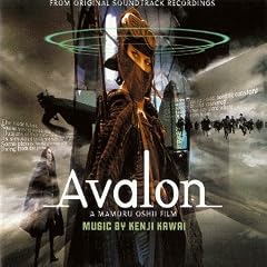 Avalon Original Motion Picture Soundtrack (UK Import)