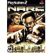 Narc (PS2)