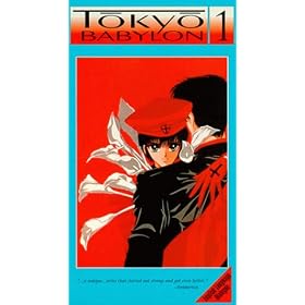 Tokyo Babylon 1 [VHS] [Import USA]