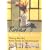 Rosas - Rosas Danst Rosas [DVD]