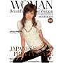 WOMAN [���{�̏����ɍ���Ȃ���] ANNA(23)���e���� [DVD]