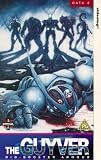 Review Manga Entertainment  / The Guyver - Data 4 - Attack Of The Hyper Zoanoid - Team 5